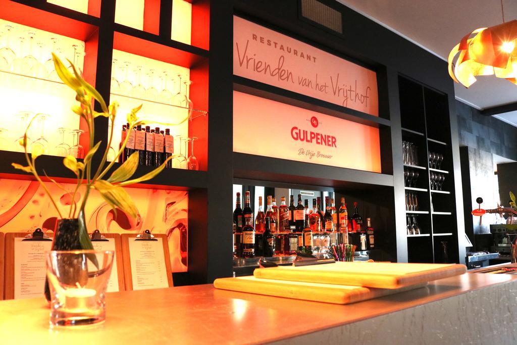 Saillant Hotel Maastricht City Centre - Auping Hotel Partner Экстерьер фото